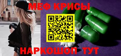 круглые Комсомольск-на-Амуре