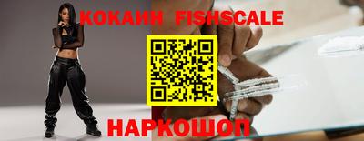 круглые Комсомольск-на-Амуре