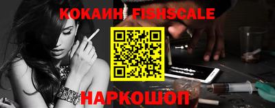 круглые Комсомольск-на-Амуре