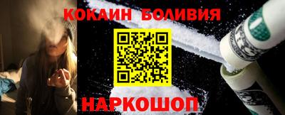 спайс Коммунар