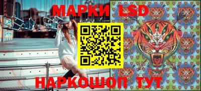 альфа пвп VHQ Конаково