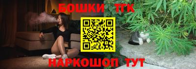 круглые Комсомольск-на-Амуре