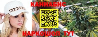круглые Комсомольск-на-Амуре