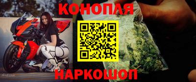 спайс Коммунар