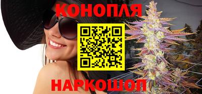 круглые Комсомольск-на-Амуре