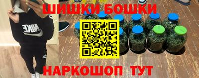 круглые Комсомольск-на-Амуре