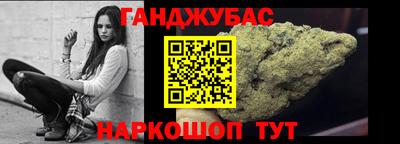 круглые Комсомольск-на-Амуре