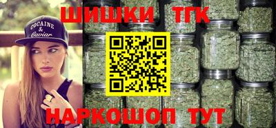 спайс Коммунар