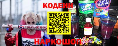 альфа пвп VHQ Конаково