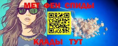 круглые Комсомольск-на-Амуре