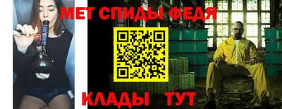 круглые Комсомольск-на-Амуре