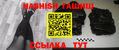 спайс Коммунар