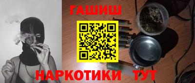 спайс Коммунар