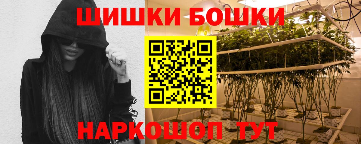Марихуана марихуана Верхний Уфалей